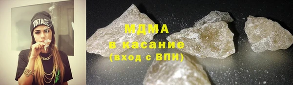 кокаин VHQ Алзамай