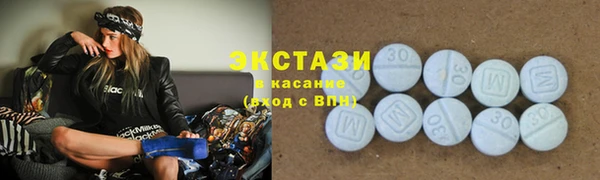 стафф Алексин