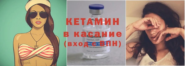 кокаин VHQ Алзамай