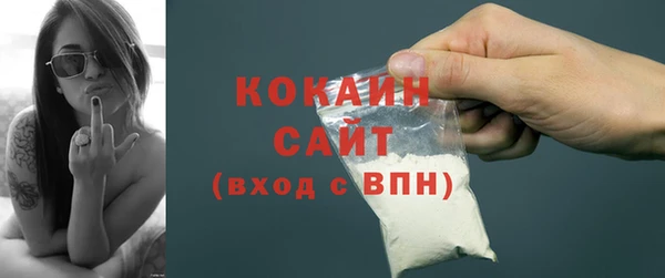 кокаин VHQ Алзамай