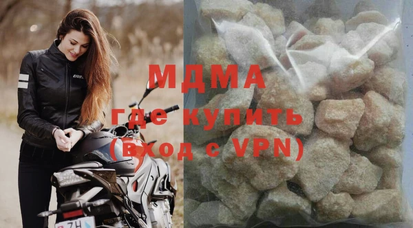 кокаин VHQ Алзамай