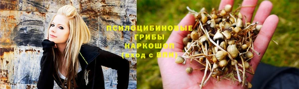 кокаин VHQ Алзамай